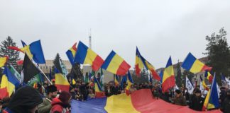 román nemzeti ünnep